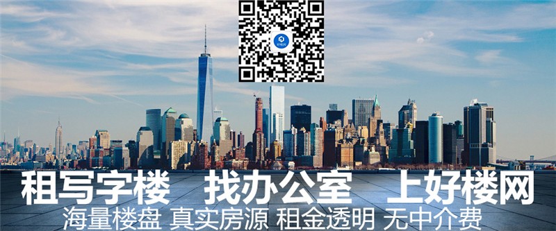 好楼网.jpg